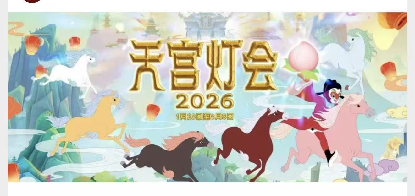麻豆电影影视在线：777午夜精品在线影院：体验全球优质内容与服务