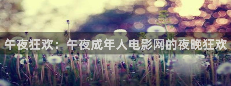 星空电影网站