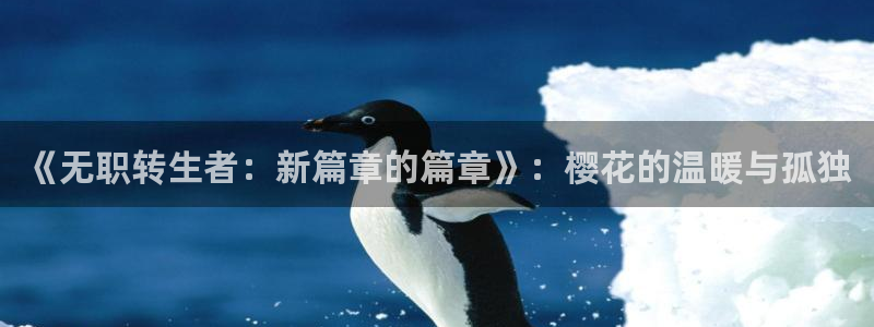 韩国电影麻豆电影
