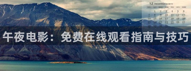星空影视传媒免费观看
