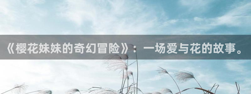 星空影视正版免费下载