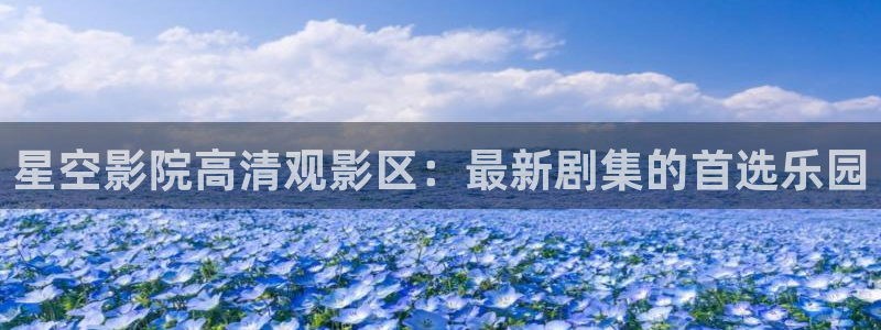 三级麻豆电影