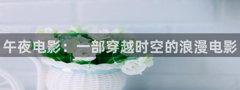草莓丝瓜视频麻豆电影
