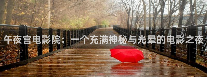 人民的名义全集免费播放在线观看麻豆电影