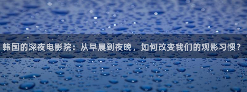 星空电影免费