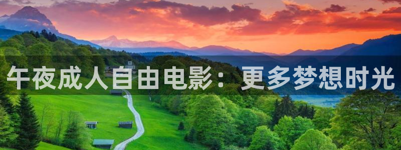 关于星空