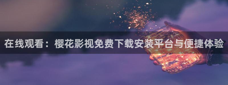 麻豆电影下载