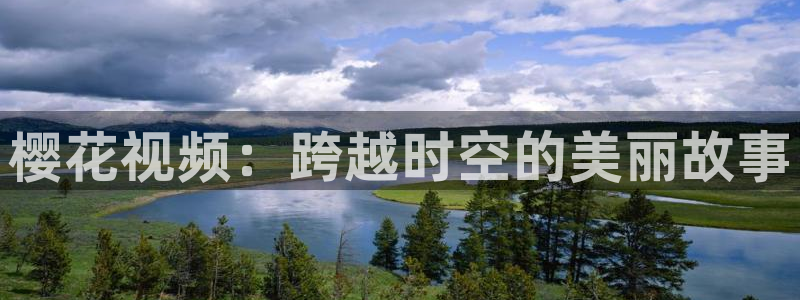 关于星空的照片