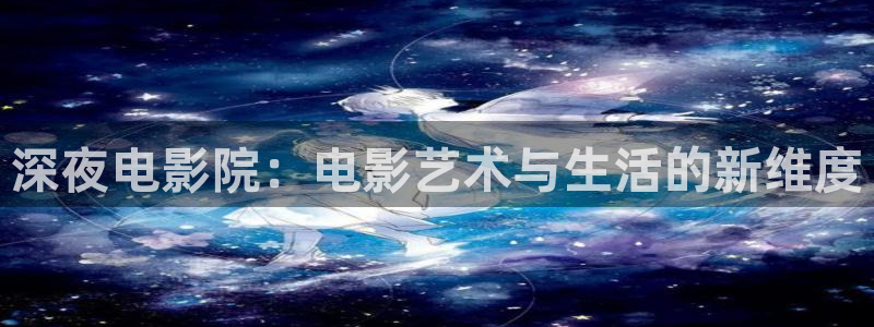 麻豆电影手机免费观看下载