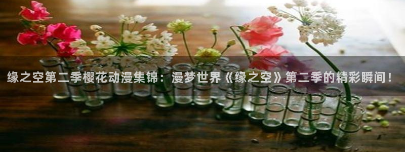 麻豆电影电影在线免费观看